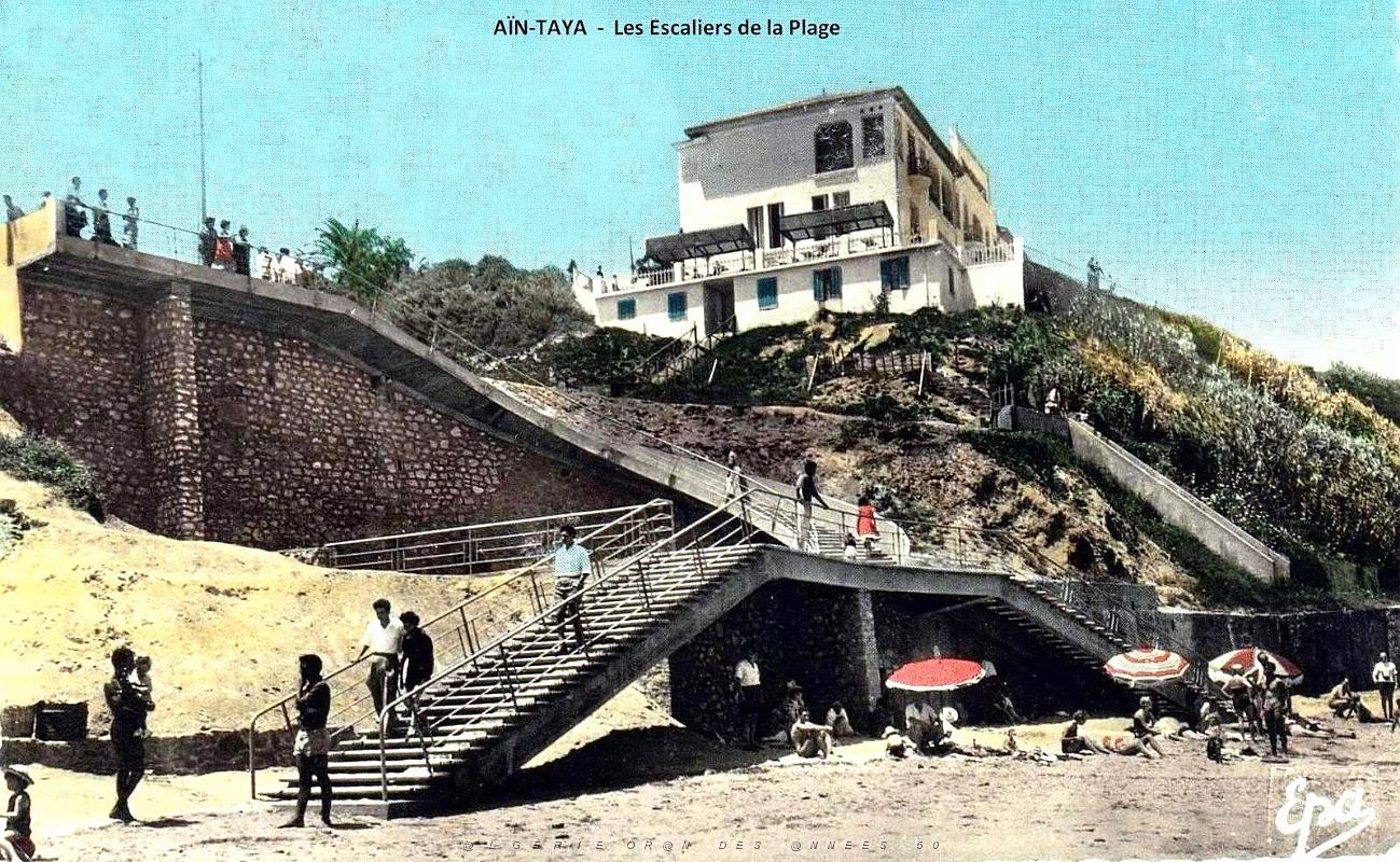 Ain-Taya - Les Escaliers de la Plage - 1956.jpg